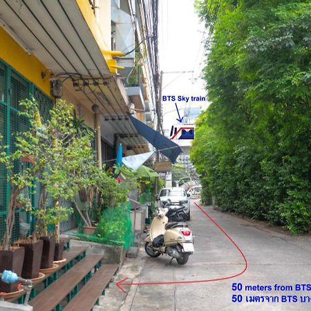 Chan Cha La 99 Hostel Bangkok Exterior foto